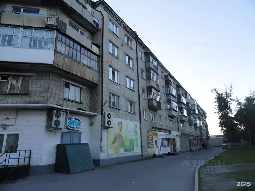 Помещение свободного назначения в Курганская область, Курган ул. Карла ... - Фото 1