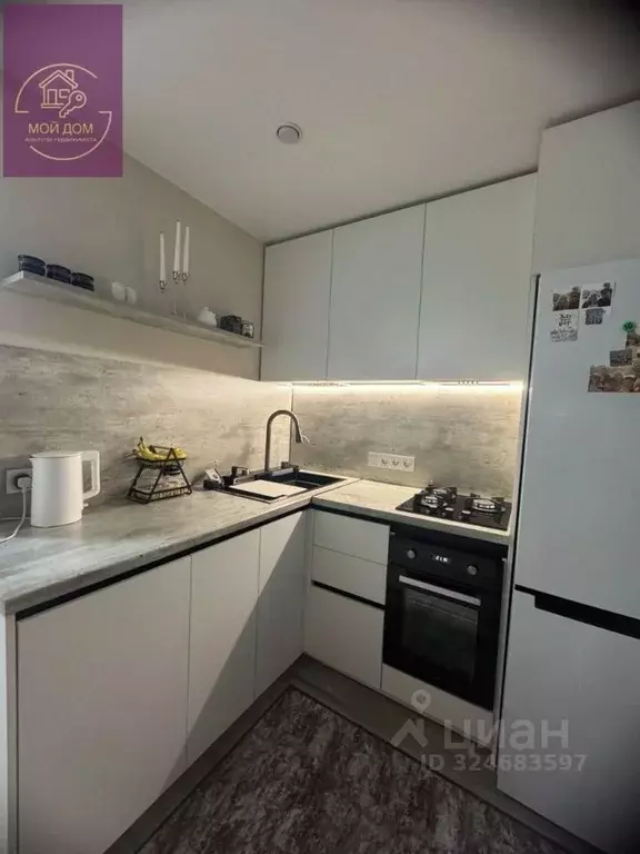 2-к кв. Крым, Евпатория просп. Победы, 17 (44.1 м) - Фото 1