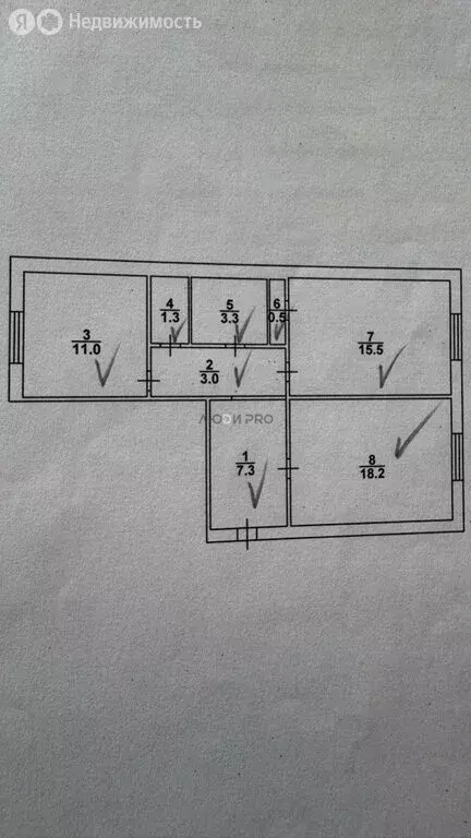 2-комнатная квартира: Саратов, улица Танкистов, 80 (60.1 м) - Фото 1
