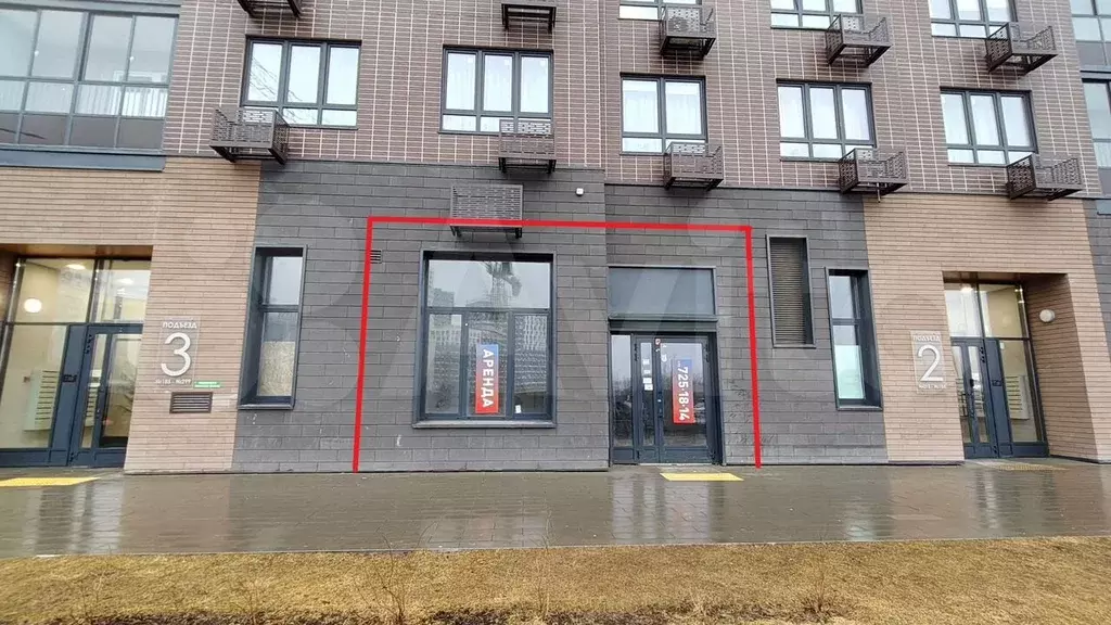 Помещение свободного назначения 84.6 кв.м - Фото 1