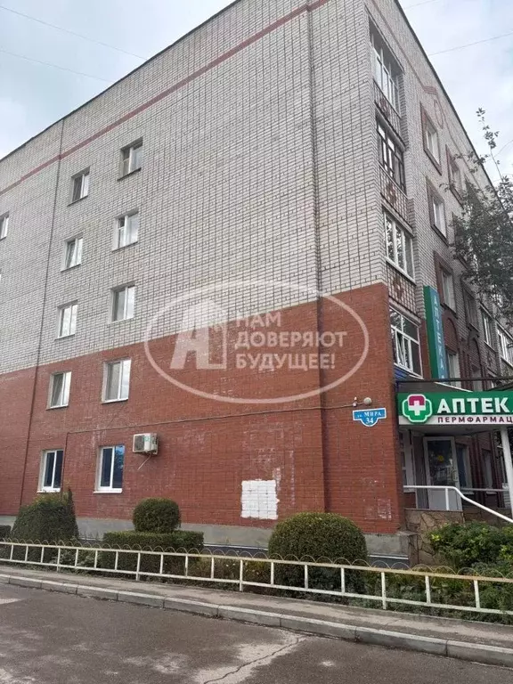 2-к кв. Пермский край, Лысьва ул. Мира, 34 (51.2 м) - Фото 1