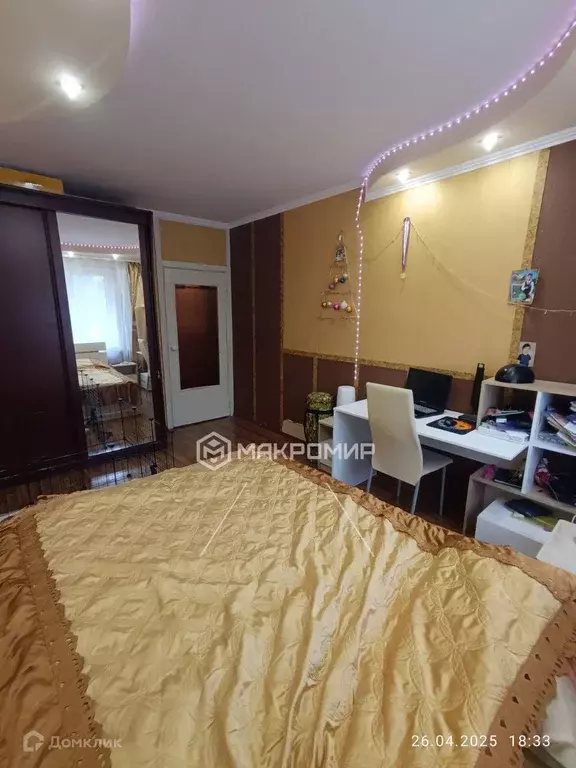 Продаётся 3-к квартира, 66.8 м - Фото 1