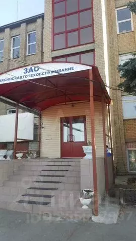 Офис в Челябинская область, Челябинск Новоэлеваторная ул., 49с6 (43 м) - Фото 1