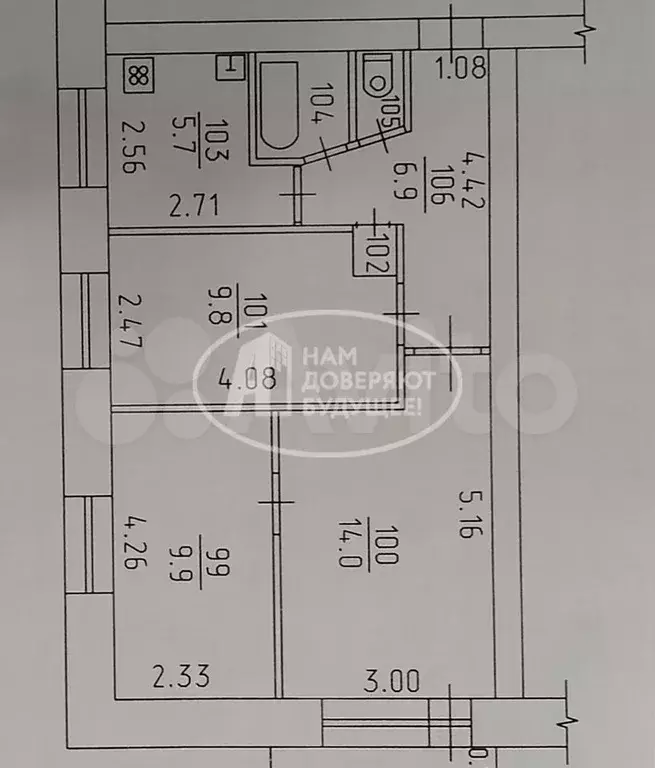 3-к. квартира, 52 м, 4/5 эт. - Фото 0