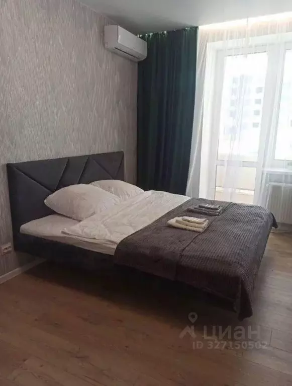 1-к кв. Кировская область, Киров ул. Анжелия Михеева, 17к1 (36.0 м) - Фото 1