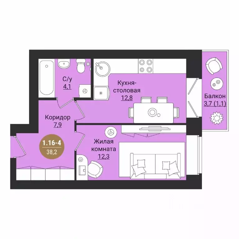 1-к кв. Вологодская область, Вологда Старое ш. (38.2 м) - Фото 1