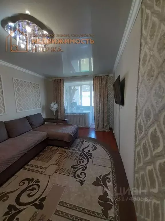 3-к кв. Башкортостан, Дюртюли Первомайская ул., 13 (58.0 м) - Фото 0