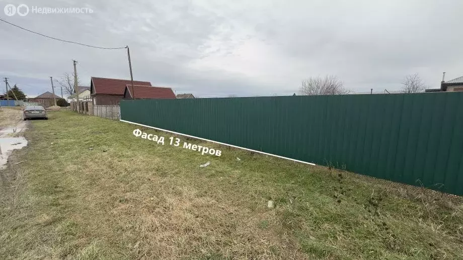 Участок в станица Курчанская, Мостовая улица, 5 (4.3 м) - Фото 2