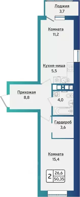 2-к кв. Удмуртия, Ижевск ул. 40 лет Победы, 121 (50.4 м) - Фото 0