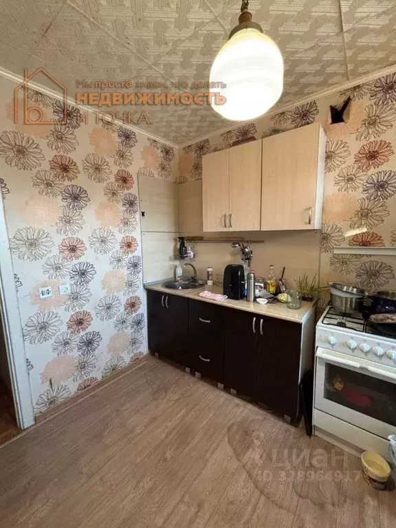 1-к кв. Башкортостан, Нефтекамск Социалистическая ул., 8А (35.4 м) - Фото 2