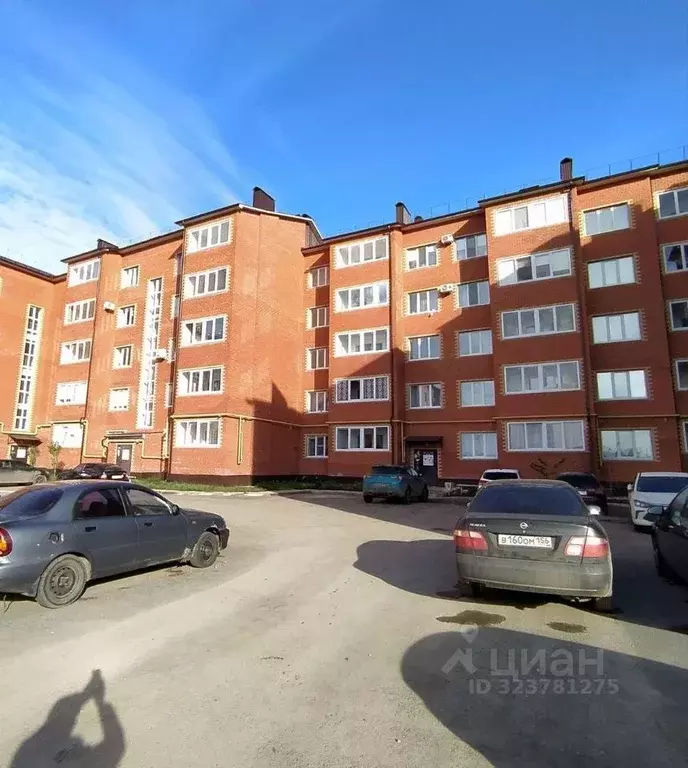 1-к кв. Оренбургская область, Бузулук ул. Челюскинцев (35.6 м) - Фото 1