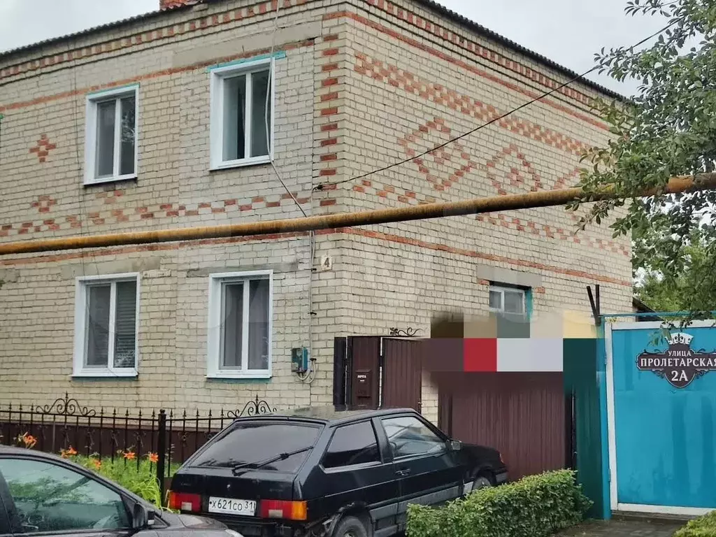 4-к. квартира, 95 м, 1/2 эт. - Фото 1