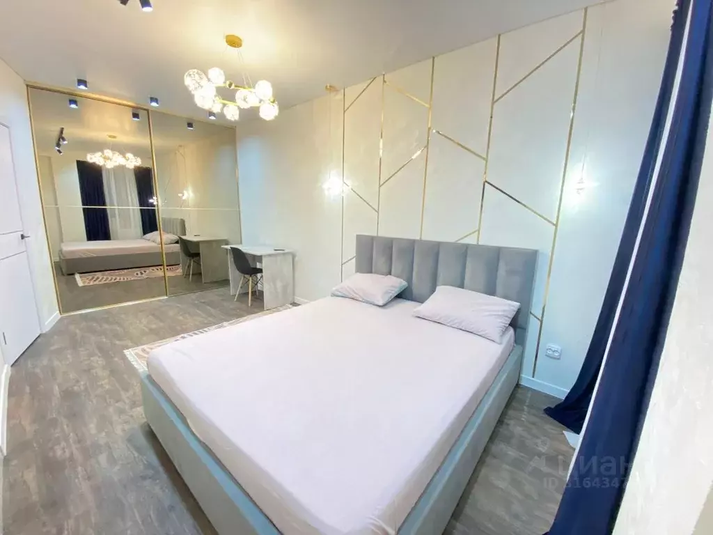 2-к кв. Татарстан, Набережные Челны ул. Раскольникова, 18 (50.0 м) - Фото 1