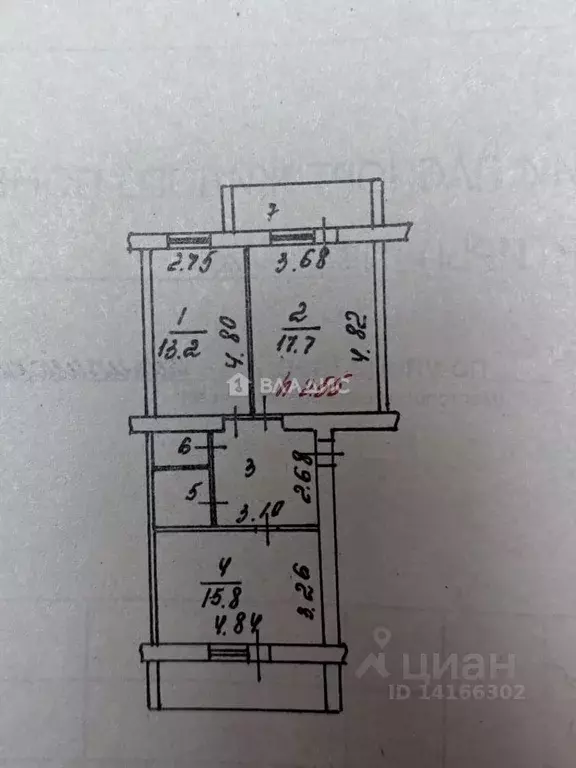 2-к кв. Белгородская область, Белгородский район, Северный городское ... - Фото 2