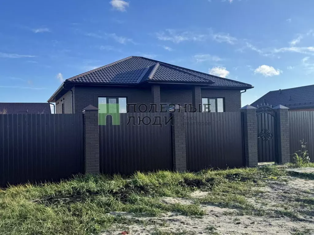 Дом в Белгородская область, Белгородский район, Разумное рп, ... - Фото 1