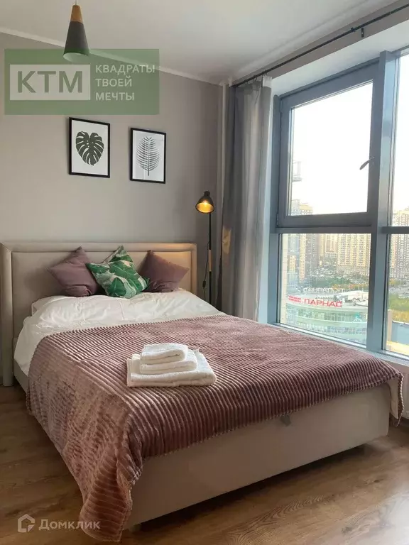 Продаётся квартира-студия, 25.7 м - Фото 1