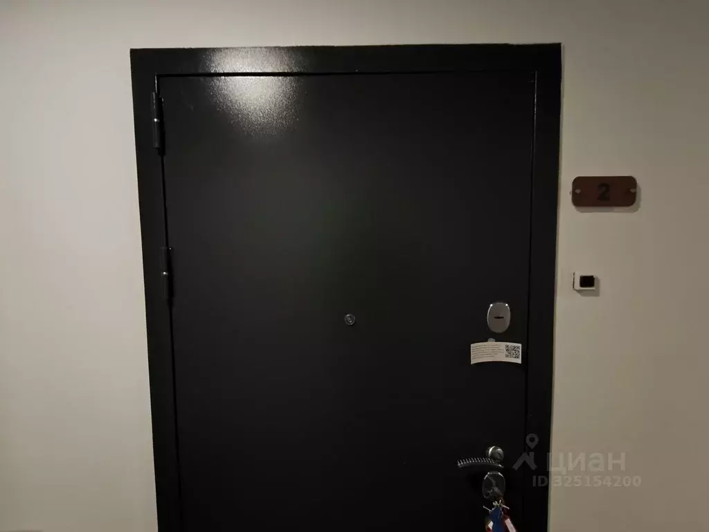 1-к кв. Москва ул. 2-я Марьиной рощи, 3 (39.6 м) - Фото 1