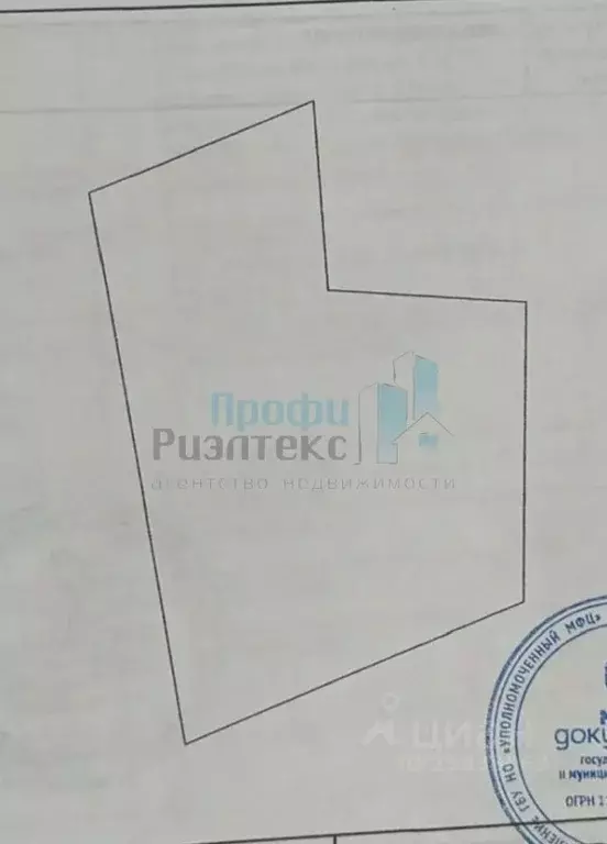 Участок в Нижегородская область, Нижний Новгород СНТ Расцвет - ... - Фото 2