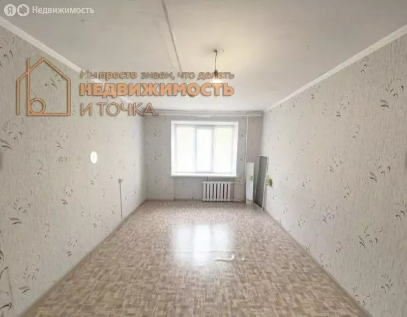 1к в -комнатной квартире (17.2 м) - Фото 1