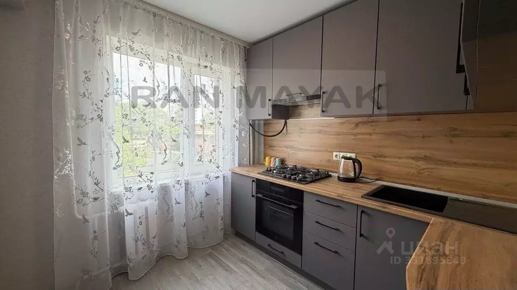 2-к кв. Адыгея, Майкоп ул. Карла Маркса, 10 (49.2 м) - Фото 1
