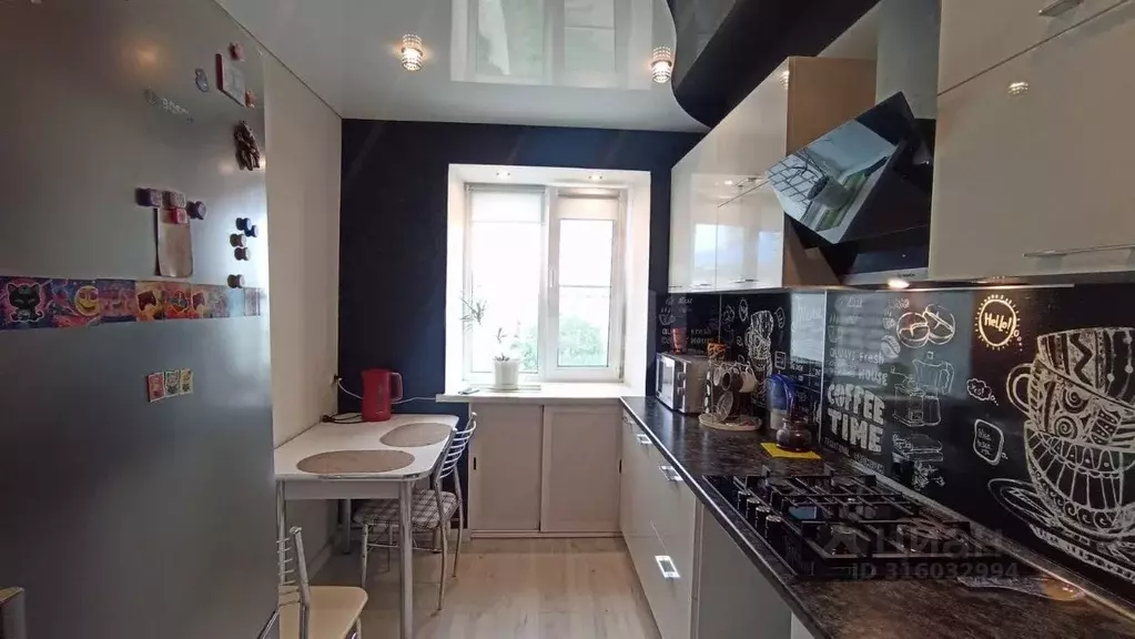 2-к кв. Архангельская область, Котлас ул. Маяковского, 43 (51.3 м) - Фото 1