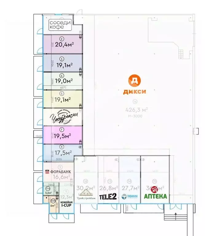 Помещение свободного назначения в Москва Шипиловский проезд, 39К3 (742 ... - Фото 2