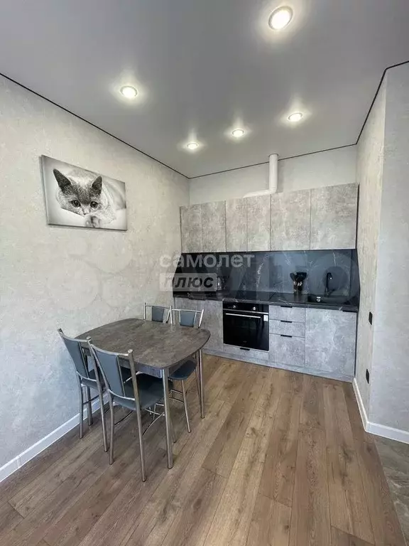 1-к. квартира, 31,9 м, 13/19 эт. - Фото 1