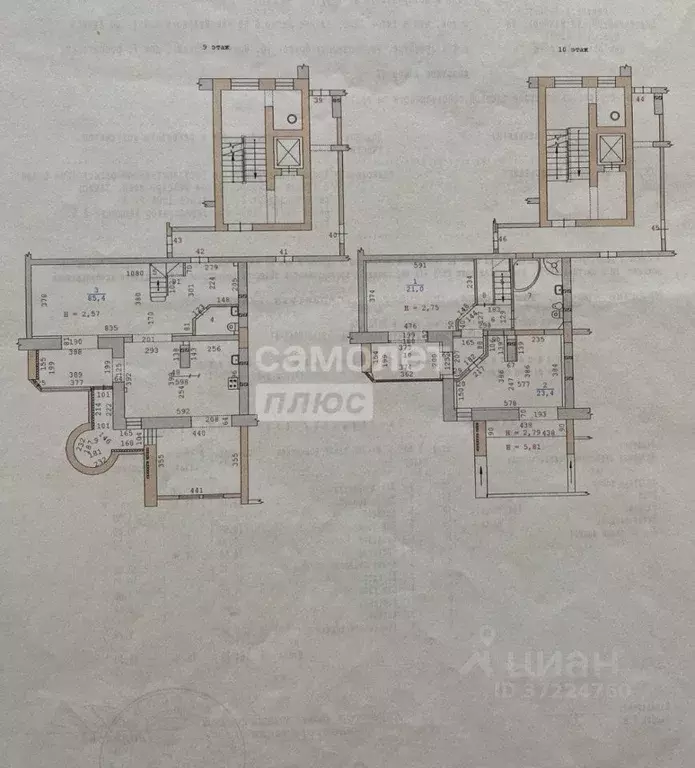 3-к кв. Свердловская область, Екатеринбург ул. Фронтовых Бригад, 7 ... - Фото 2