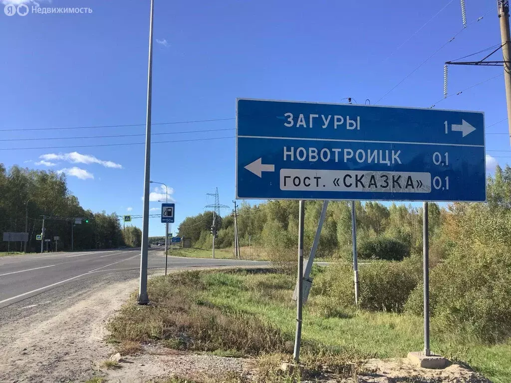 Участок в Медведевский район, Сидоровское сельское поселение, деревня ... - Фото 2