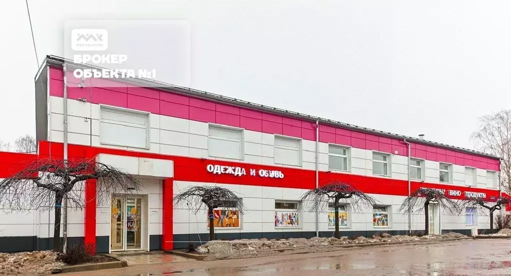 Помещение свободного назначения в Санкт-Петербург Октябрьская наб., ... - Фото 0