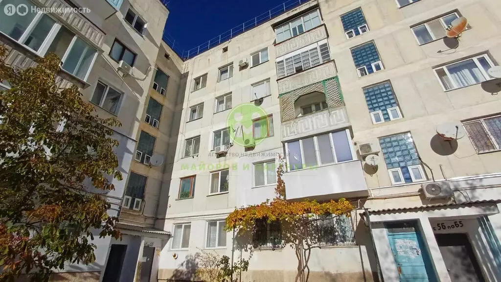 1-комнатная квартира: Вилино, улица Чапаева, 21 (40 м) - Фото 1