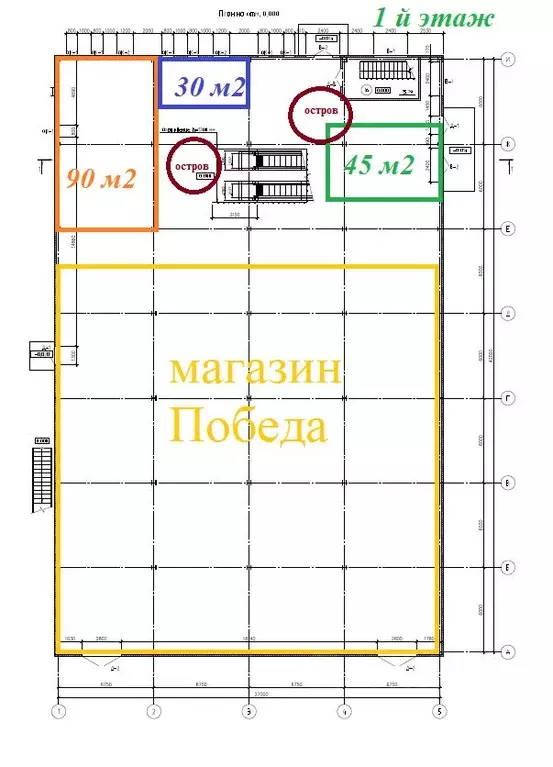 Торговая площадь в Воронежская область, Воронеж Ростовская ул., 88/1с1 ... - Фото 2