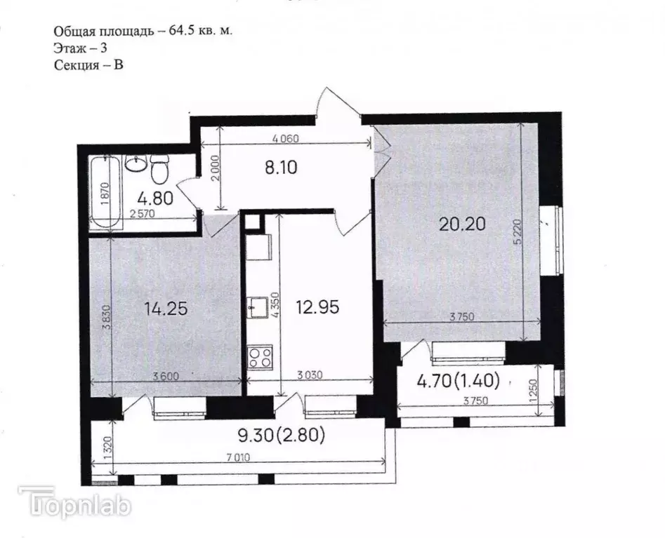 2-к кв. Татарстан, Казань ул. Алексея Козина, 7 (64.0 м) - Фото 1