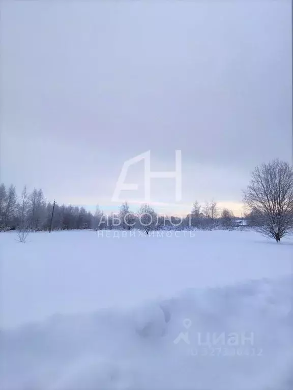 Участок в Московская область, Краснозаводск Сергиево-Посадский район, ... - Фото 0