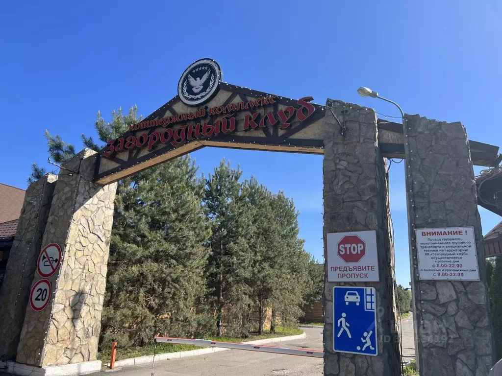 Участок в Татарстан, Зеленодольский район, Новопольское с/пос, пос. ... - Фото 1