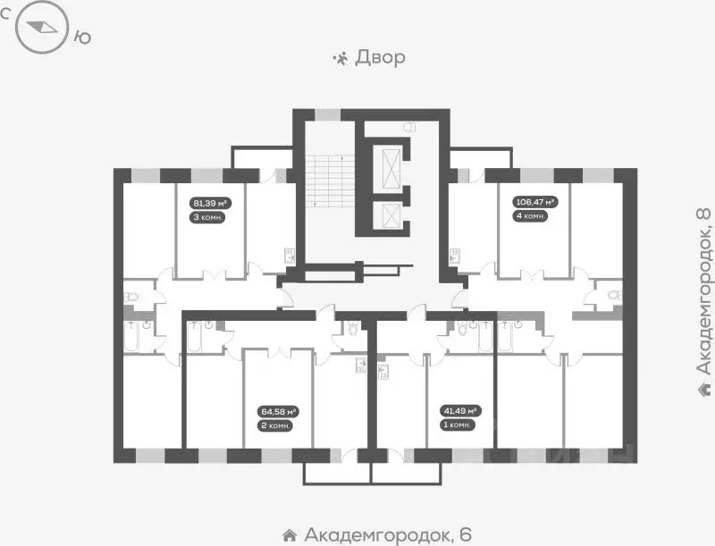 4-к кв. Красноярский край, Красноярск Академгородок мкр, 7 (106.2 м) - Фото 1