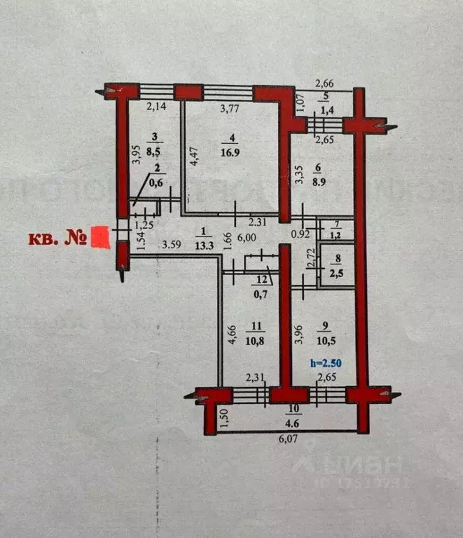 4-к кв. Башкортостан, Стерлитамак Коммунистическая ул., 75 (79.9 м) - Фото 1