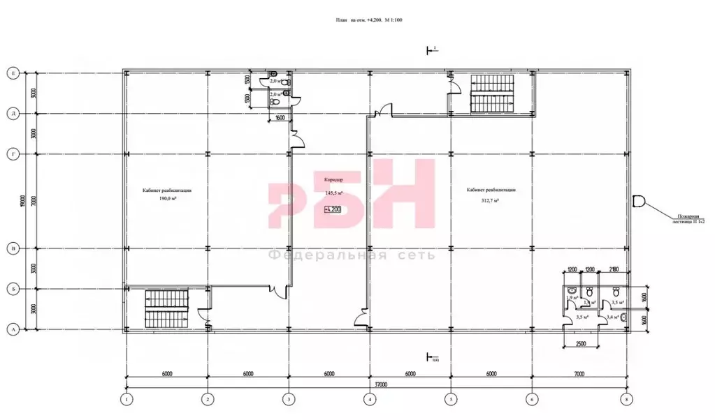 Помещение свободного назначения в Костромская область, Кострома ул. ... - Фото 2