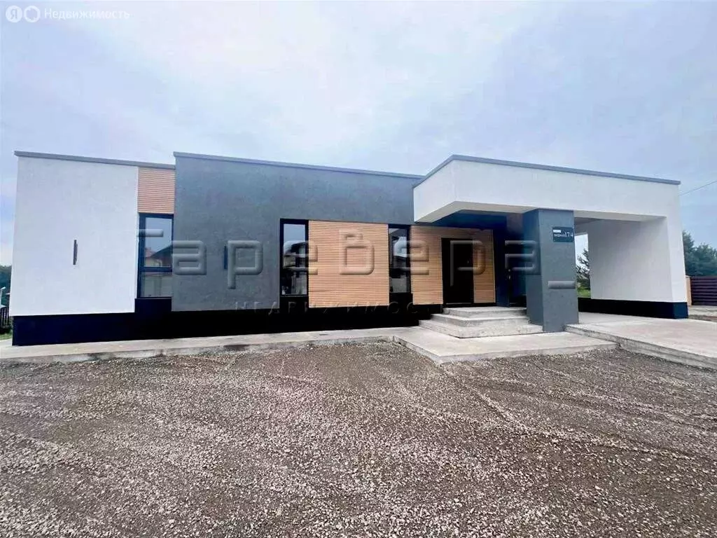 Дом в Элита, Видная улица, 17/4 (210 м) - Фото 0