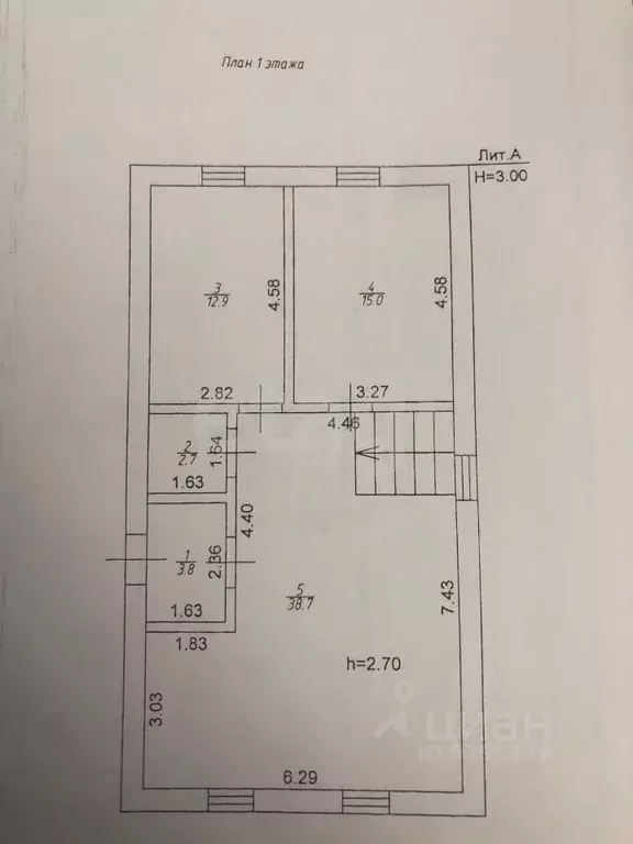 Дом в Татарстан, с. Верхний Услон ул. Ленина, 89 (150 м) - Фото 0