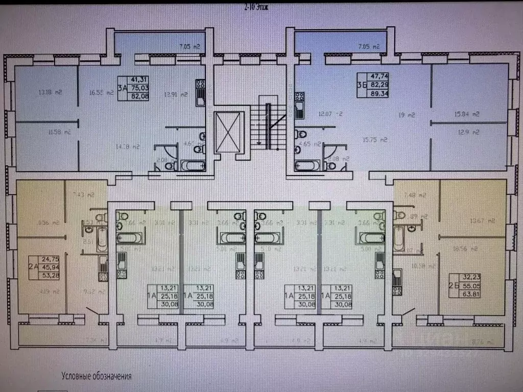 3-к кв. Калужская область, Калуга ул. Минская, 39 (82.08 м) - Фото 2