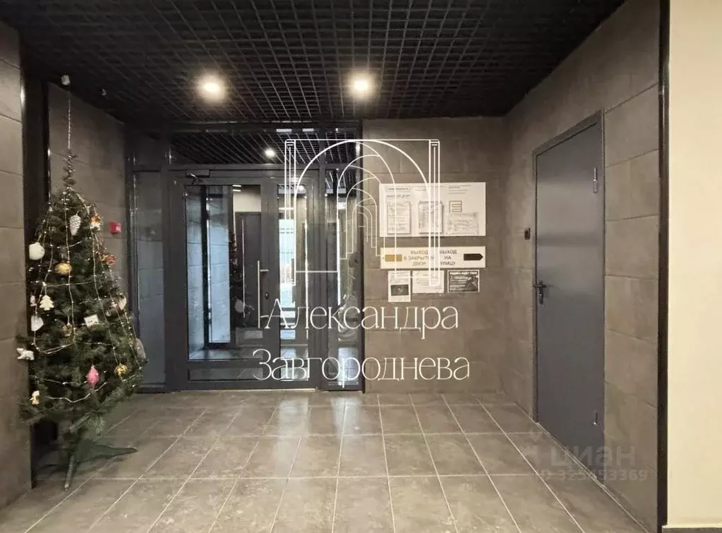 Студия Волгоградская область, Волгоград Профсоюзная ул., 20 (33.9 м) - Фото 2