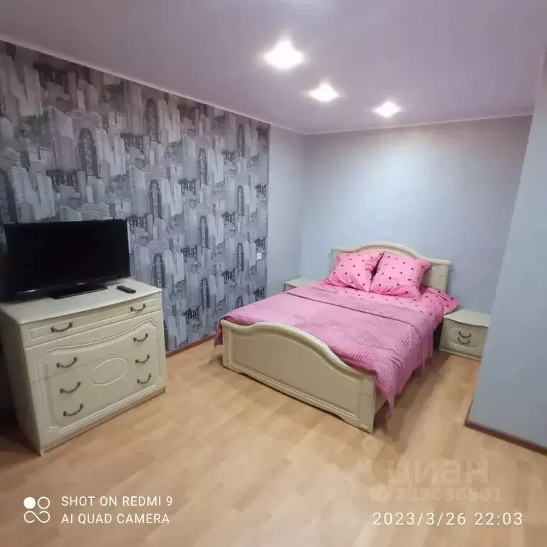 1-к кв. Смоленская область, Вязьма ул. Заслонова, 5 (34.0 м) - Фото 0