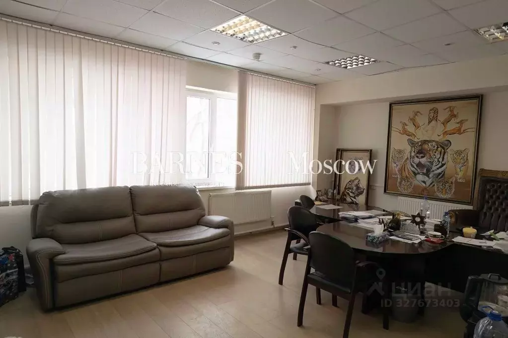 Офис в Москва ул. Орджоникидзе, 11С3 (135 м) - Фото 1