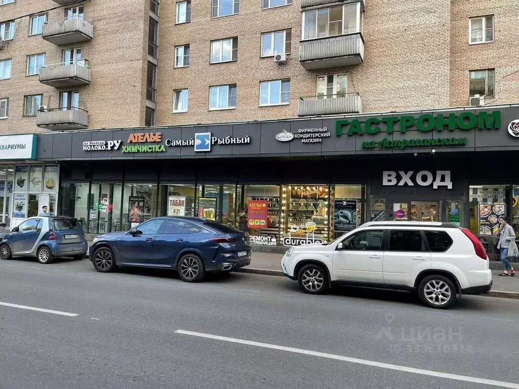 Помещение свободного назначения в Москва Астраханский пер., 5 (56 м) - Фото 2