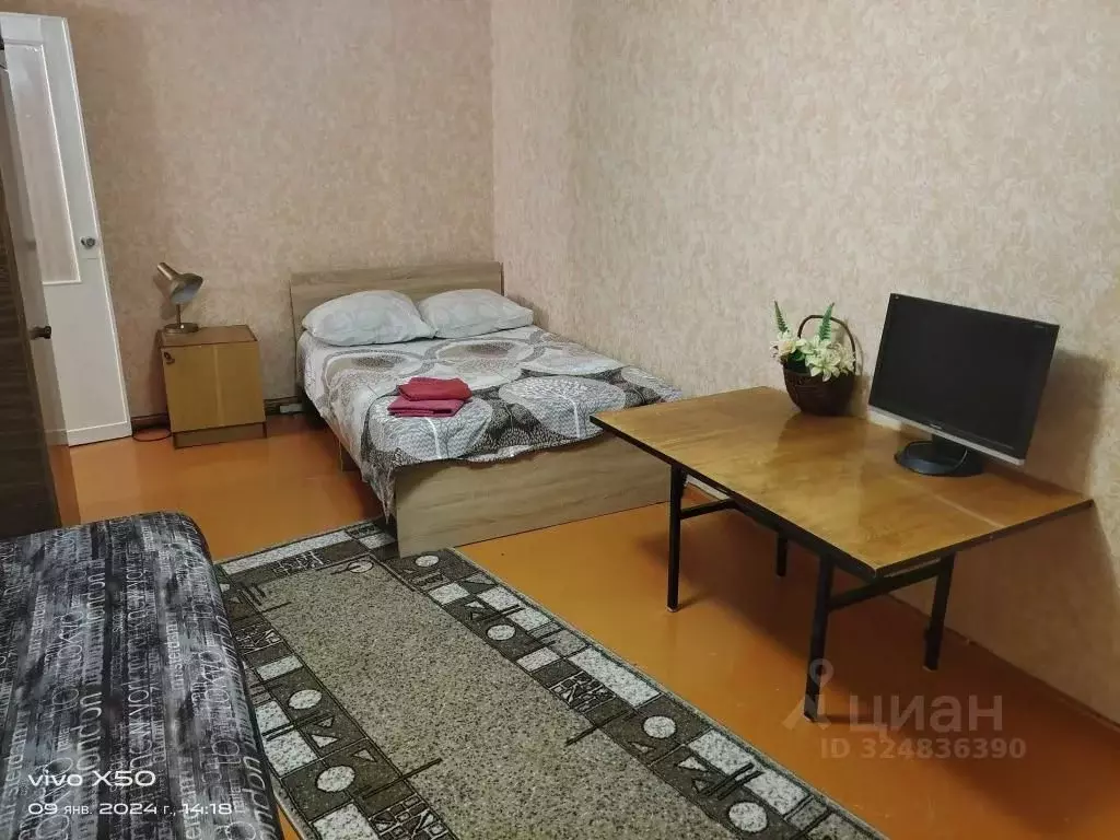 2-к кв. Коми, Воркута бул. Пищевиков, 17А (48.0 м) - Фото 1