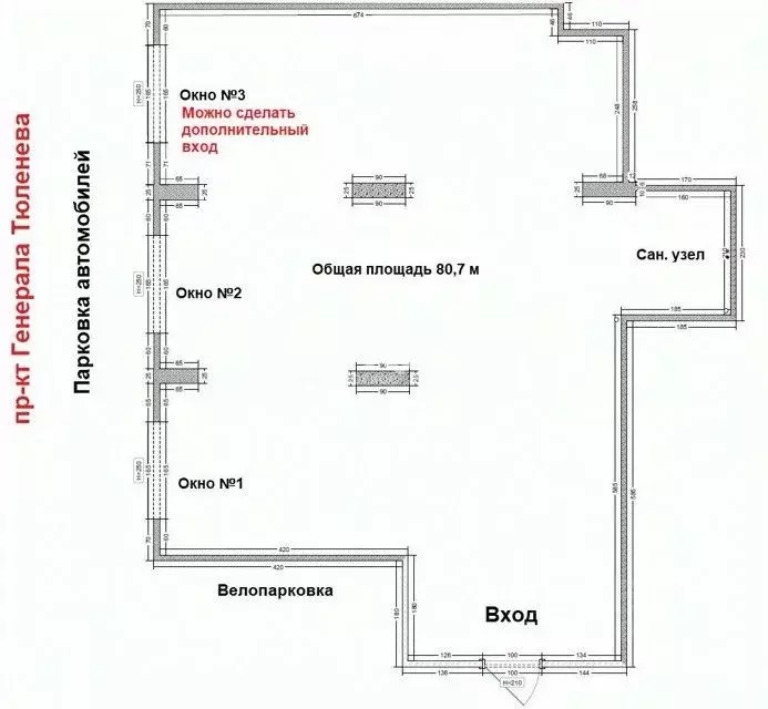 Офис в Ульяновская область, Ульяновск просп. Генерала Тюленева, 32к2 ... - Фото 2