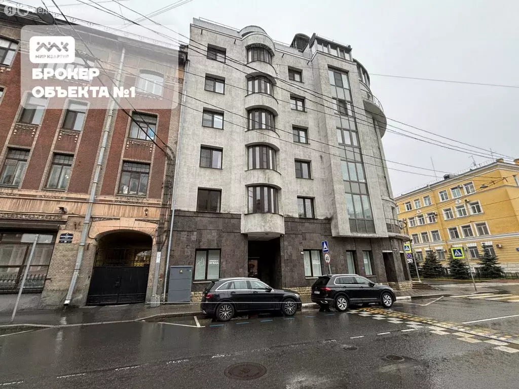 Помещение свободного назначения (130 м) - Фото 0