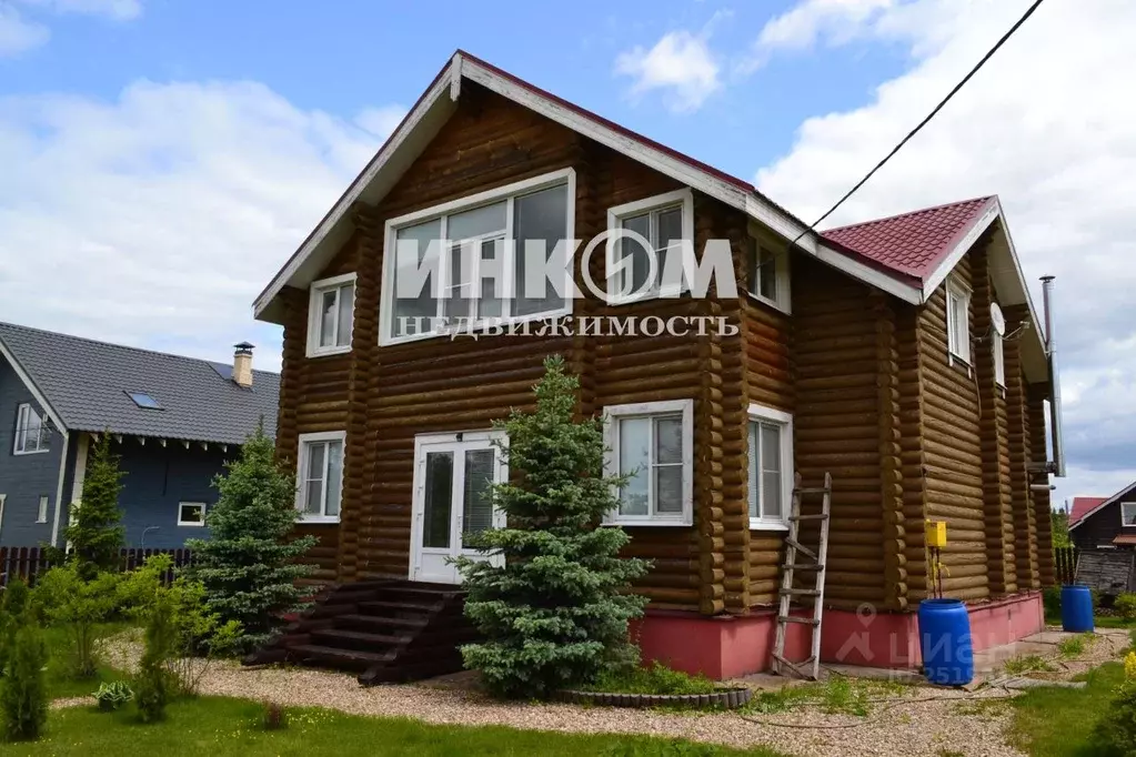 Можайский Городской Округ Купить Дом