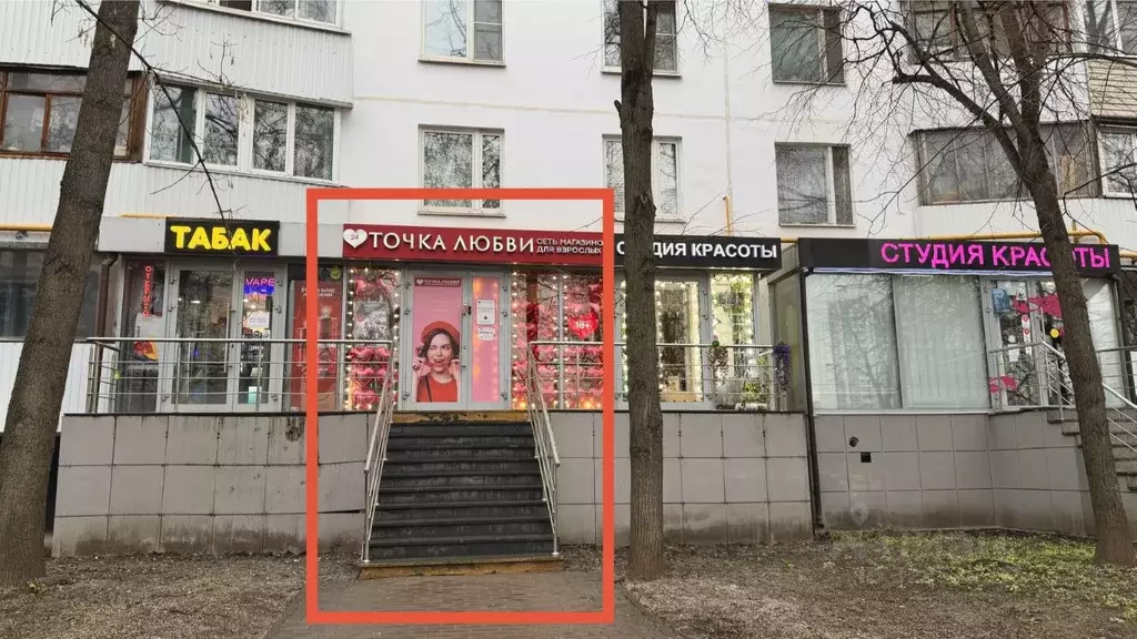 Помещение свободного назначения в Москва Сумская ул., 6К1 (19 м) - Фото 1